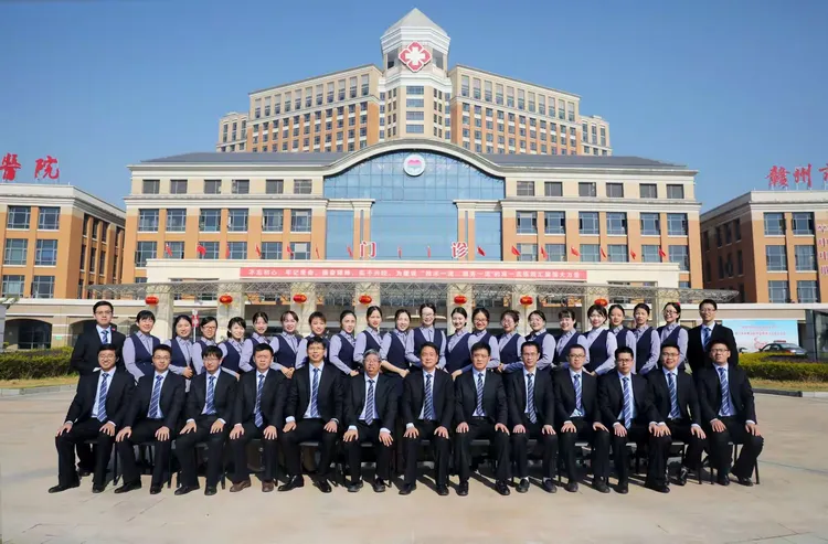 贛州市人民醫院北京看病指南必知-贛州人民醫院南院和北院有什么區別 