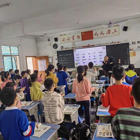 趣味英语，快乐学习——生源实验学校小学部英语组刘丹老师公开课