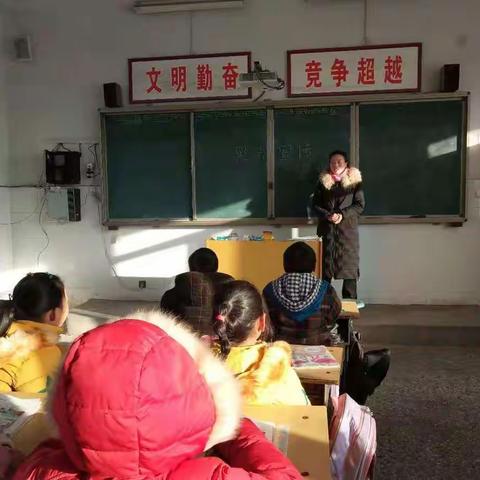 任楼小学“学宪法”活动剪影