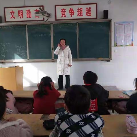 裴桥镇任楼小学开展“爱耳日”主题班会