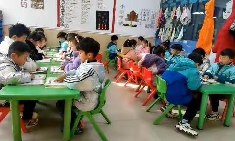 记录市府幼儿园学前二班学习点滴