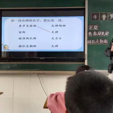 “国培计划”送教下乡精准培训——（同课异构示范教学引领参与者智慧的碰撞)