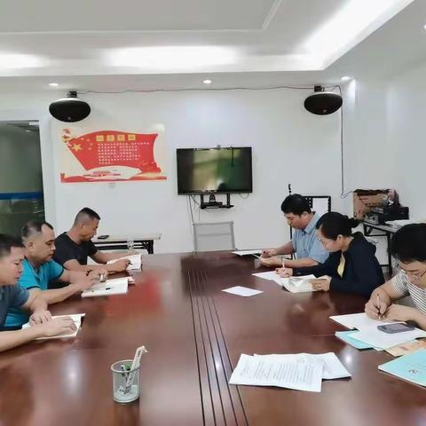 三亚分中心支部召开支部大会暨党史学习深化研讨会