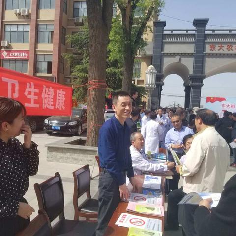 东大街道开展第31个爱国卫生月系列宣传活动