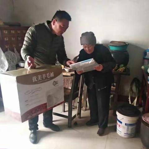 东大街道开展困难群众送温暖活动