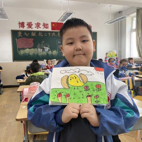 一年级《出壳了》