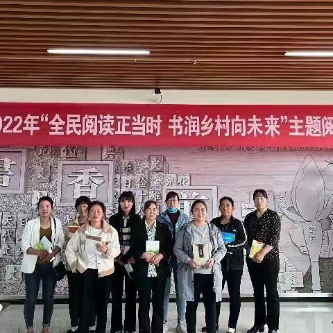 倡导全民阅读 共建书香城前