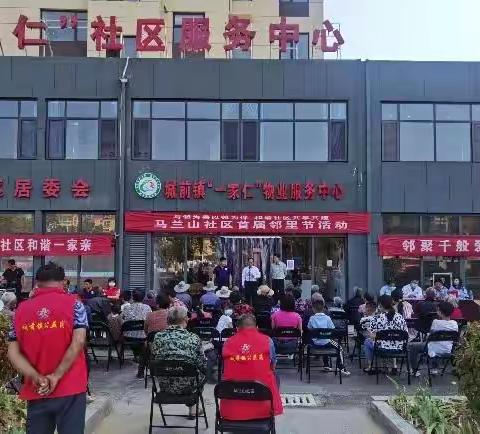 花未全开月未圆   人生最好是小满