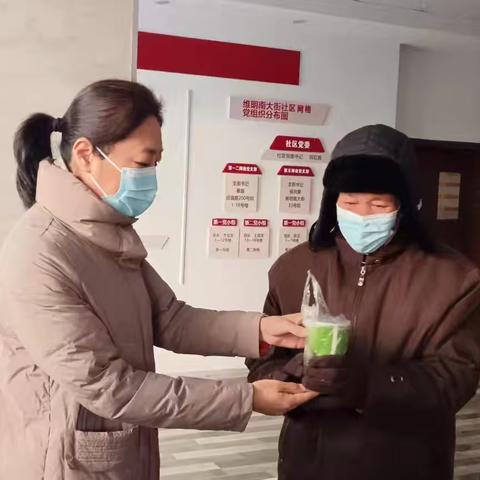 ［维明街道维明南大街社区］“浓情腊八节，粥到暖人心”腊八节活动
