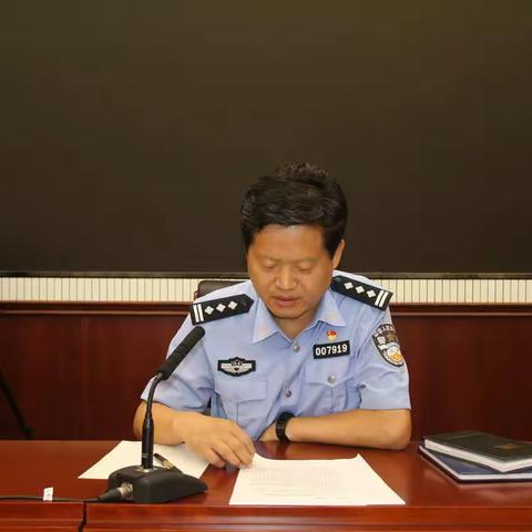 桥西分局召开“坚持政治建警全面从严治警”教育整顿第一期政治轮训会