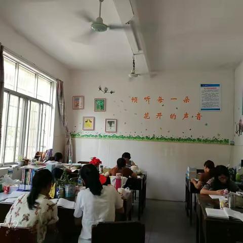 2017——2018学年二年级语文第二学期备课总结【收获的果实】