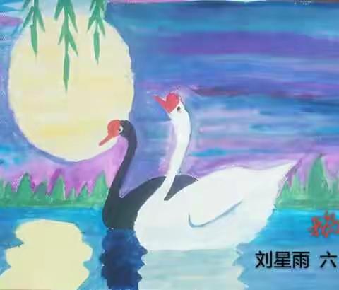 河间市新华小学艺术节获奖绘画作品