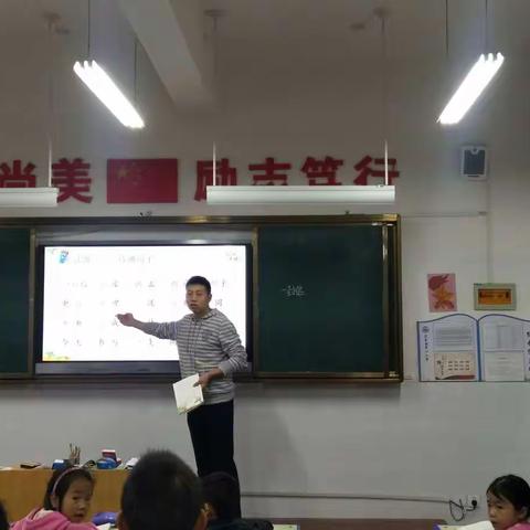 在赛课中磨炼，在学习中成长――范里镇中心小学赛课活动