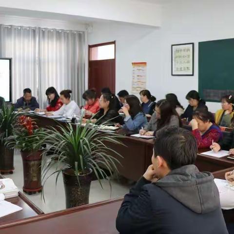 凝心聚力，砥砺前行——碱柜村小学召开全校教学工作会议