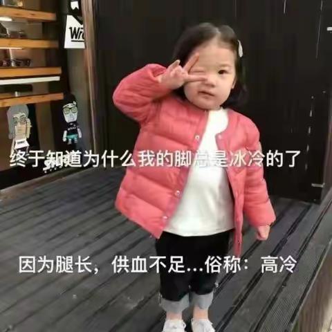 不打鸡血的人生如何保持精力旺盛