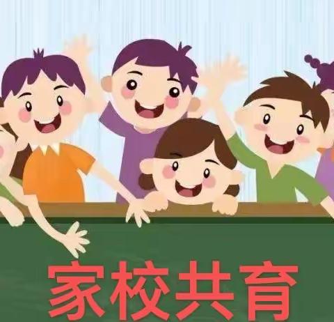 青塔乡三赵小学
"五项管理"致家长的一封信