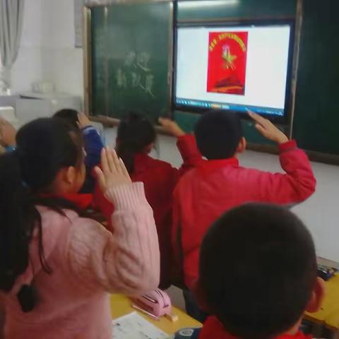 金斗营中心 小学“喜迎十九大，我是光荣的少先队员”主题队日活动