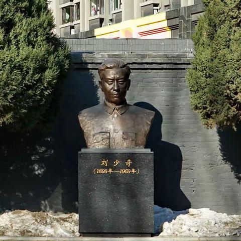 我的春节红色之旅