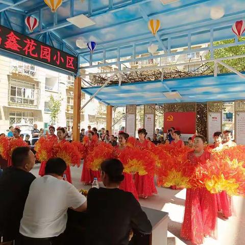 葫泉社区开展“我们的节日•中秋节”活动     ——丹桂飘香迎中秋   党建引领聚合力