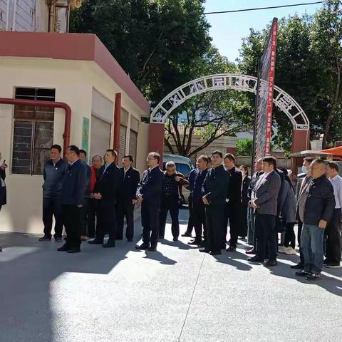 王力率队到红塔区凤凰街道葫泉社区瑞鑫花园小区调研党建引领基层小区治理工作