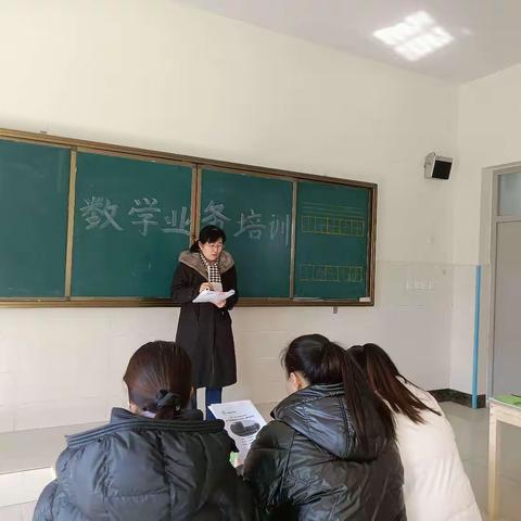 建设路小学（东校区）数学教研活动