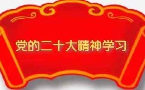 以学促行，一件事接着一件事干                     ---威信烟叶工作纪实