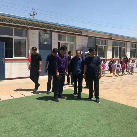 关注师生安全，构建平安校园——马头营镇贾滩上幼儿园迎县局安全检查