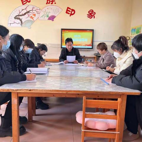 扬教学改革春风，乘骐骥以驰骋——贾滩上幼儿园新学期教学教研工作部署会