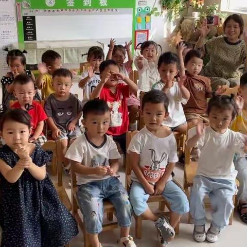 ❤️艾菲尔幼儿园小班组九月份月末展示活动❤️