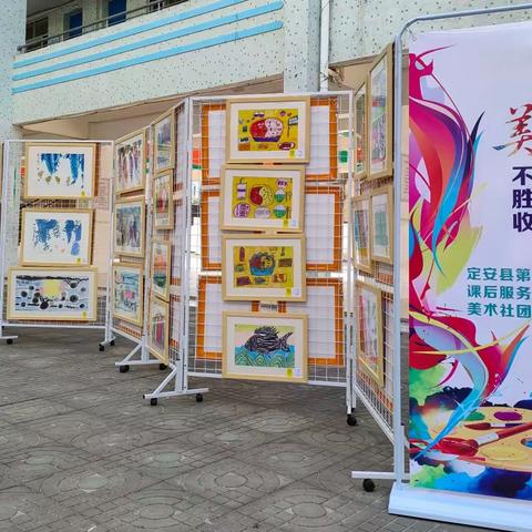 “艺”展风采，“美”不胜收————定安县第二小学课后服务美术社团活动成果展