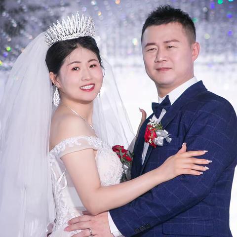 我们结婚了 We got married