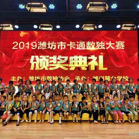 诚邀您加入温馨有爱的北京红缨道口希望幼儿园大家庭里来，只为您的孩子和北京孩子一样接受同等的教育