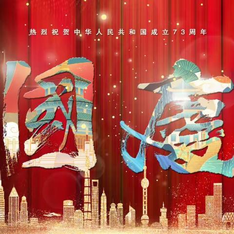 陈陈Miss陈的美篇