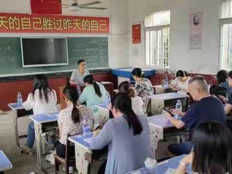 金秋开学季，启航新征程——新湾镇葵花小学秋季开学告知书