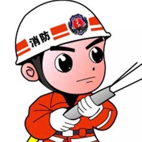 全民参与，防治火灾致敬2018年消防日