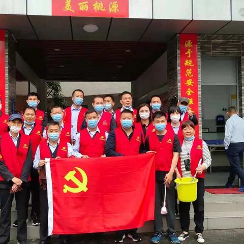 公汽桃源车队党支部开展“学习雷锋精神”活动