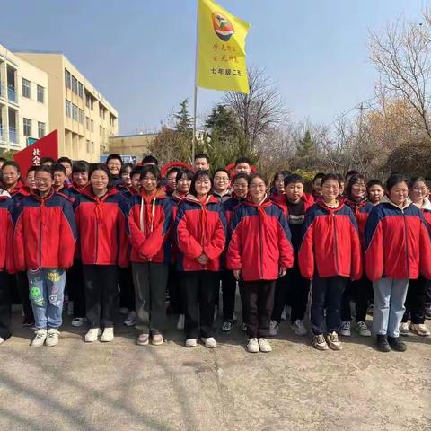 《班级公约》晒出来，班级风采秀出来——汶阳中学七年级二班