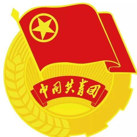 团支部学习分享-《做一名终身学习型幼教工作者》