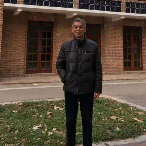 怀念林应河老师