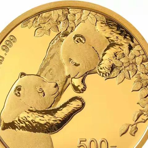 【发行公告】2023版熊猫贵金属纪念币