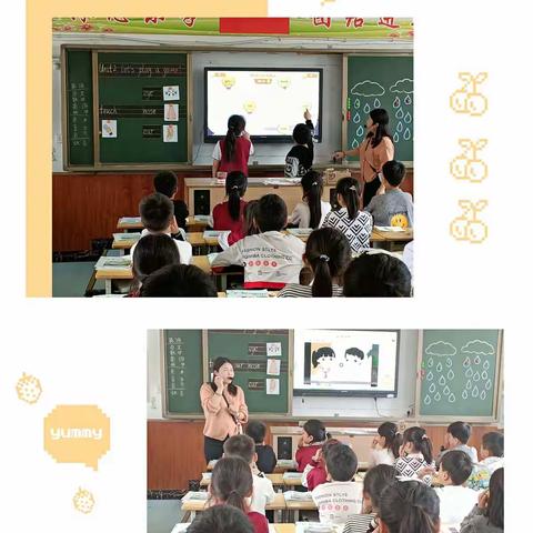 “英”你而美，“语”你共进！ 2021 年 颍 川 小 学 秋 季 赛 课 活 动 纪 实