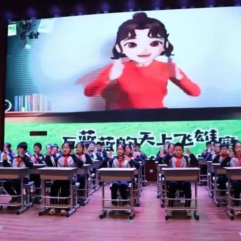 德州阳光未来外国语学校五年四班居家学习生活掠影