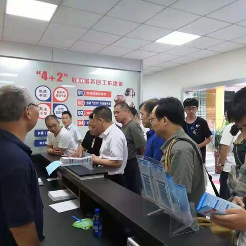 对标浦江 学习先进经验