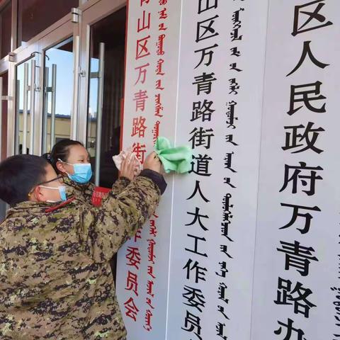 "知雷锋，唱雷锋，做雷锋"——南小教育联盟第二校区四（2）中队学习雷锋精神活动