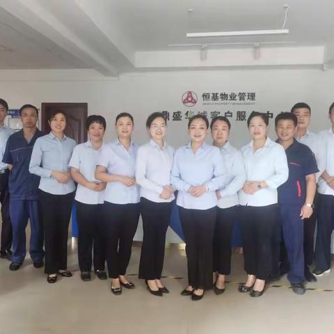 鼎盛华城9月份工作汇报