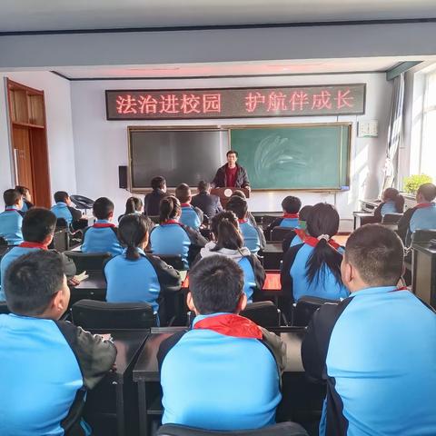 “百人千场”普法宣讲走进敖家堡中心小学