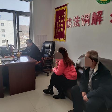 敖家堡司法所成功化解一起土地纠纷