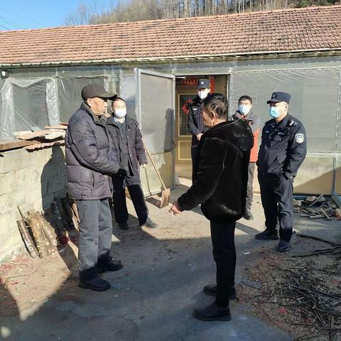 所所联动化纠纷