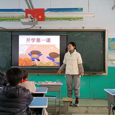 【能力建设作风年】不负过去，无惧未来    前稻香完全小学三（1）班