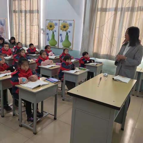 第五联合体教研活动